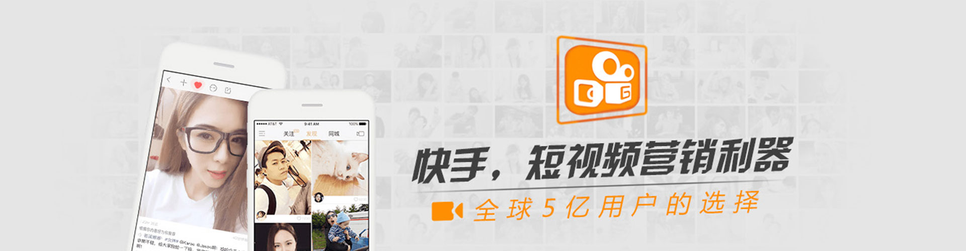 矿区百度代理开户